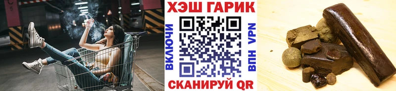 Цена Верея Метамфетамин  Кокаин  ГАШ  Alpha-PVP  Мефедрон  Бошки Шишки 