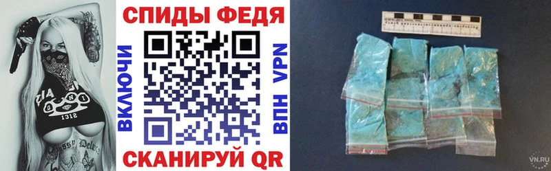 где найти наркотики  Верея  АМФЕТАМИН VHQ 
