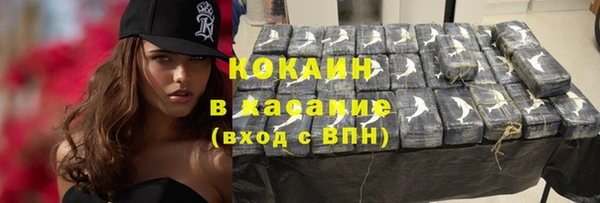 бошки Балабаново