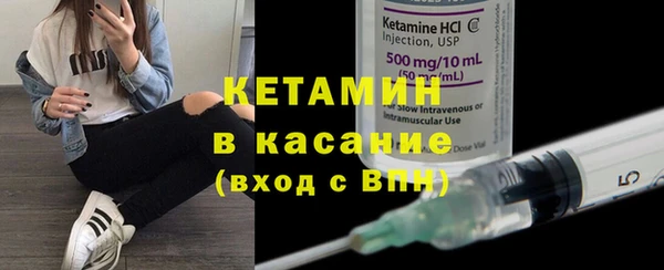 ГАЛЛЮЦИНОГЕННЫЕ ГРИБЫ Баксан
