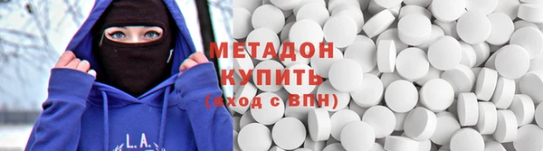 бошки Балабаново