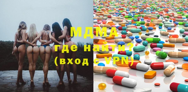 бошки Балабаново