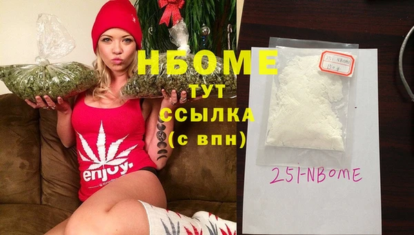 стаф Алзамай