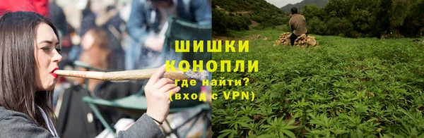 гашиш Арсеньев