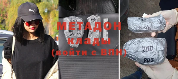 каннабис Аркадак