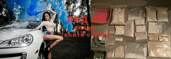 гашиш Арсеньев