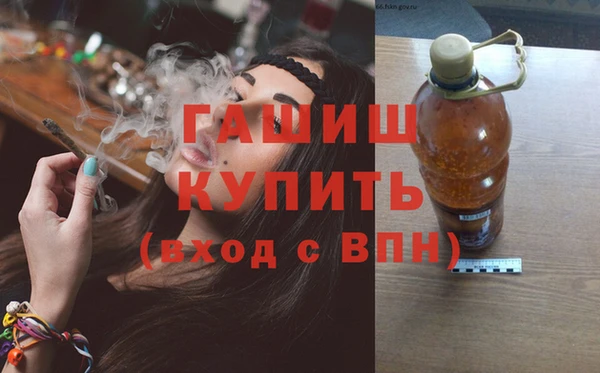 бошки Балабаново