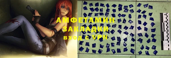 бошки Балабаново